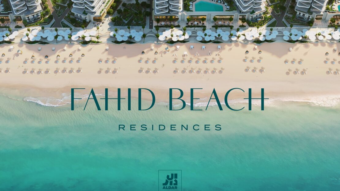 Fahid Island by Aldar